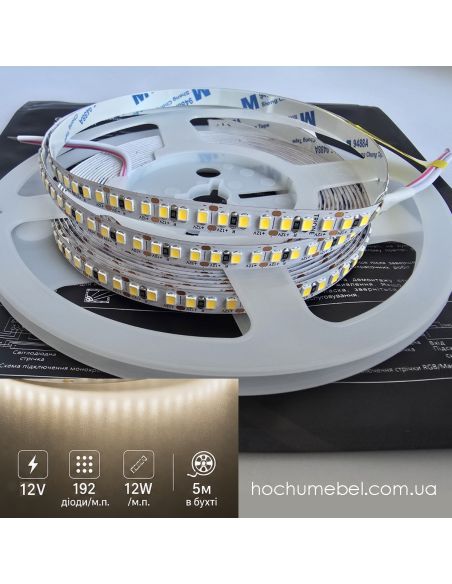 Лента LED 12V нейтральный 2835 192 диода/м.п. 12W/м.п. 4000К IP20