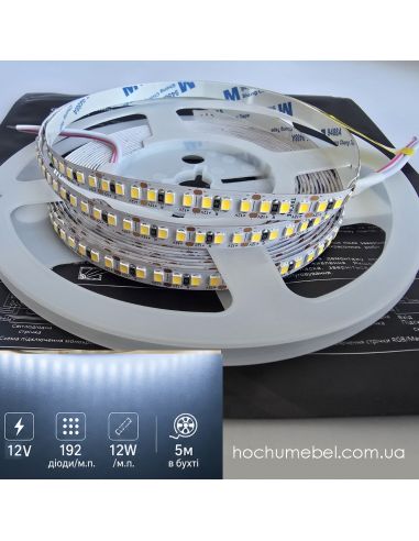 Лента LED 12V холодный 2835 192 диода/м.п....