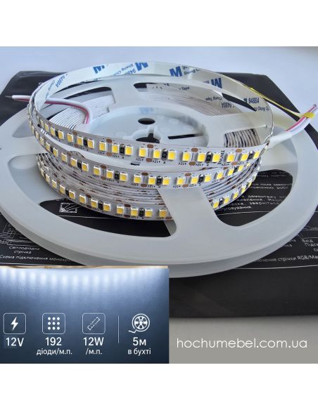 Лента LED 12V холодный 2835 192 диода/м.п. 12W/м.п. 6500К IP20