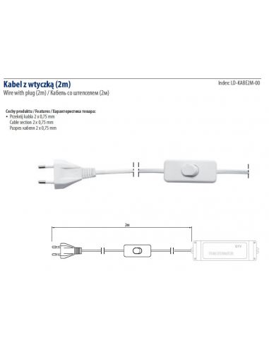Кабель со штепселем (2м) (LD-KABE-2M-00)
