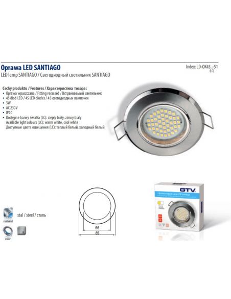 Светильник встаиваемый LED SANTIAGO 3W