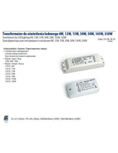 Трансформатор 6W для LED