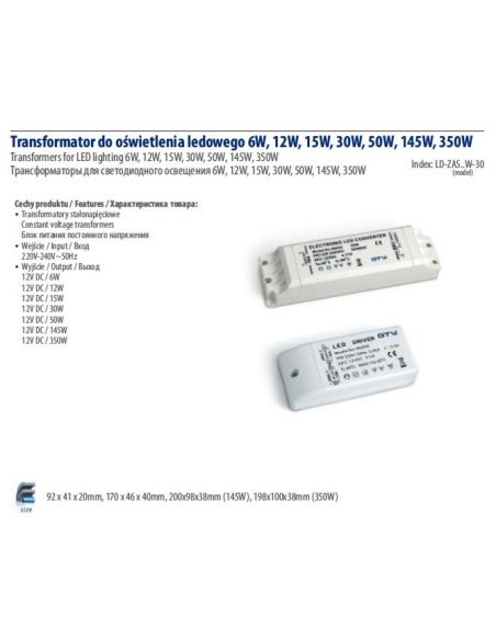 Трансформатор 6W для LED