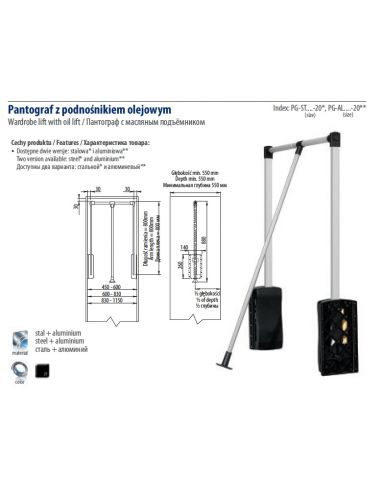Гардеробний ліфт-пантограф GTV 600-830 мм хром