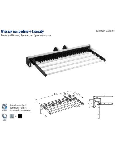 Вешалка выдвижная для галстуков и брюк GTV (WW-ROAJ03-01)