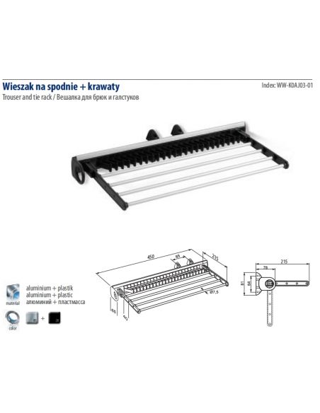 Вешалка выдвижная для галстуков и брюк GTV (WW-ROAJ03-01)