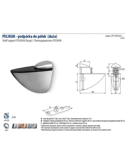 Полкодержатель Пеликан хром