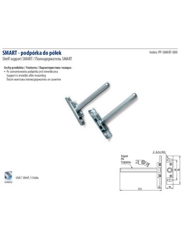Полкодержатель GTV скрытый SMART (PP-SMART-000)